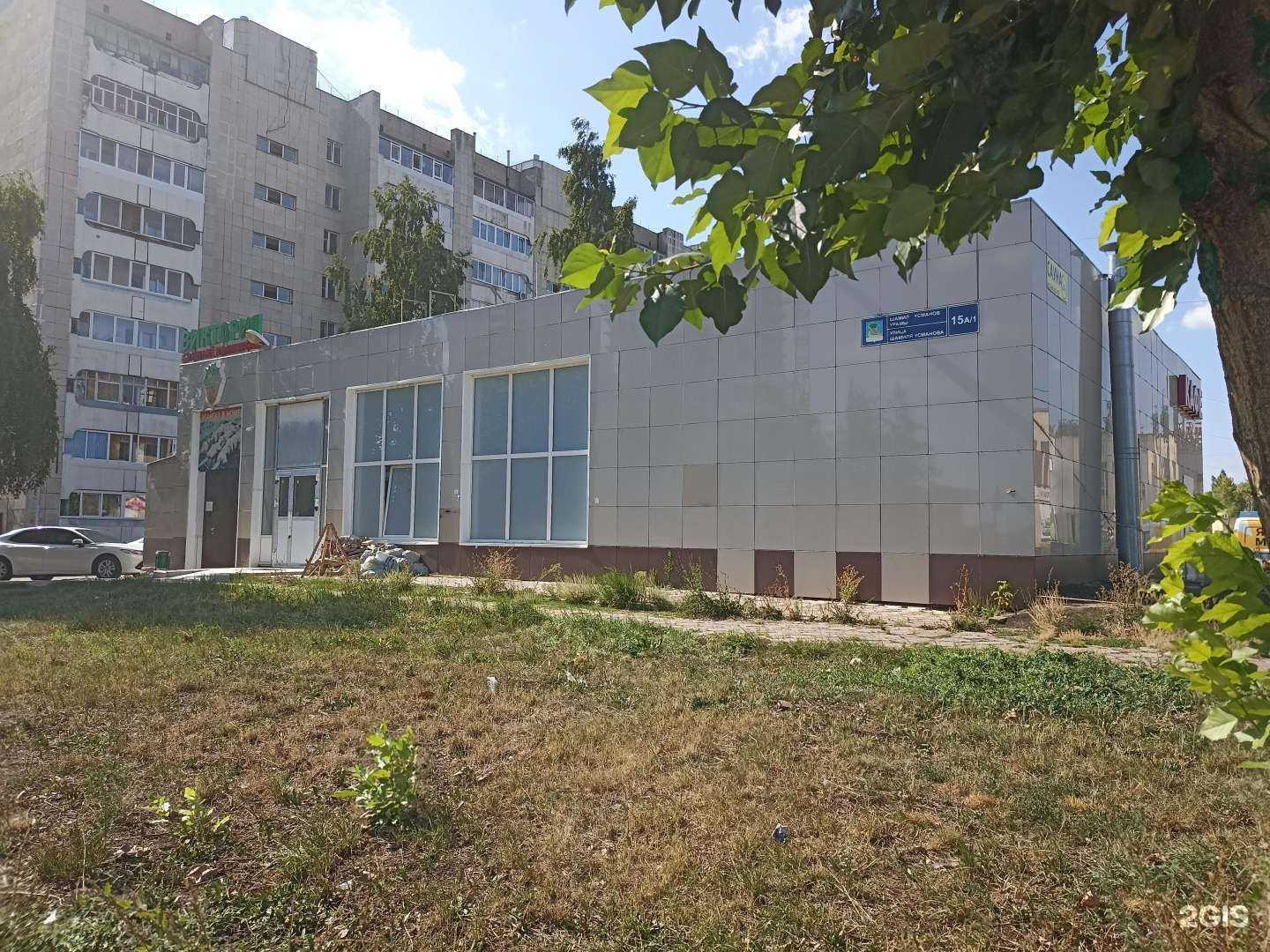 Отзывы на компанию Виктория в Набережных Челнах c фото - фотография 2 из 2