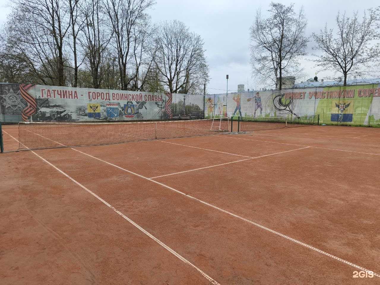 Отзывы на компанию Виват в Гатчине c фото