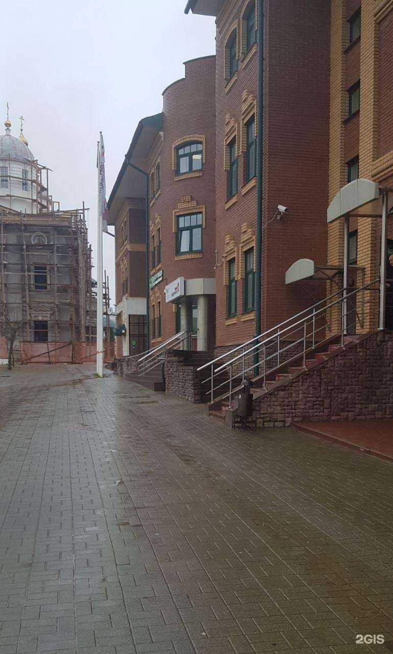 Отзывы на компанию Help Me! в г. Клин c фото