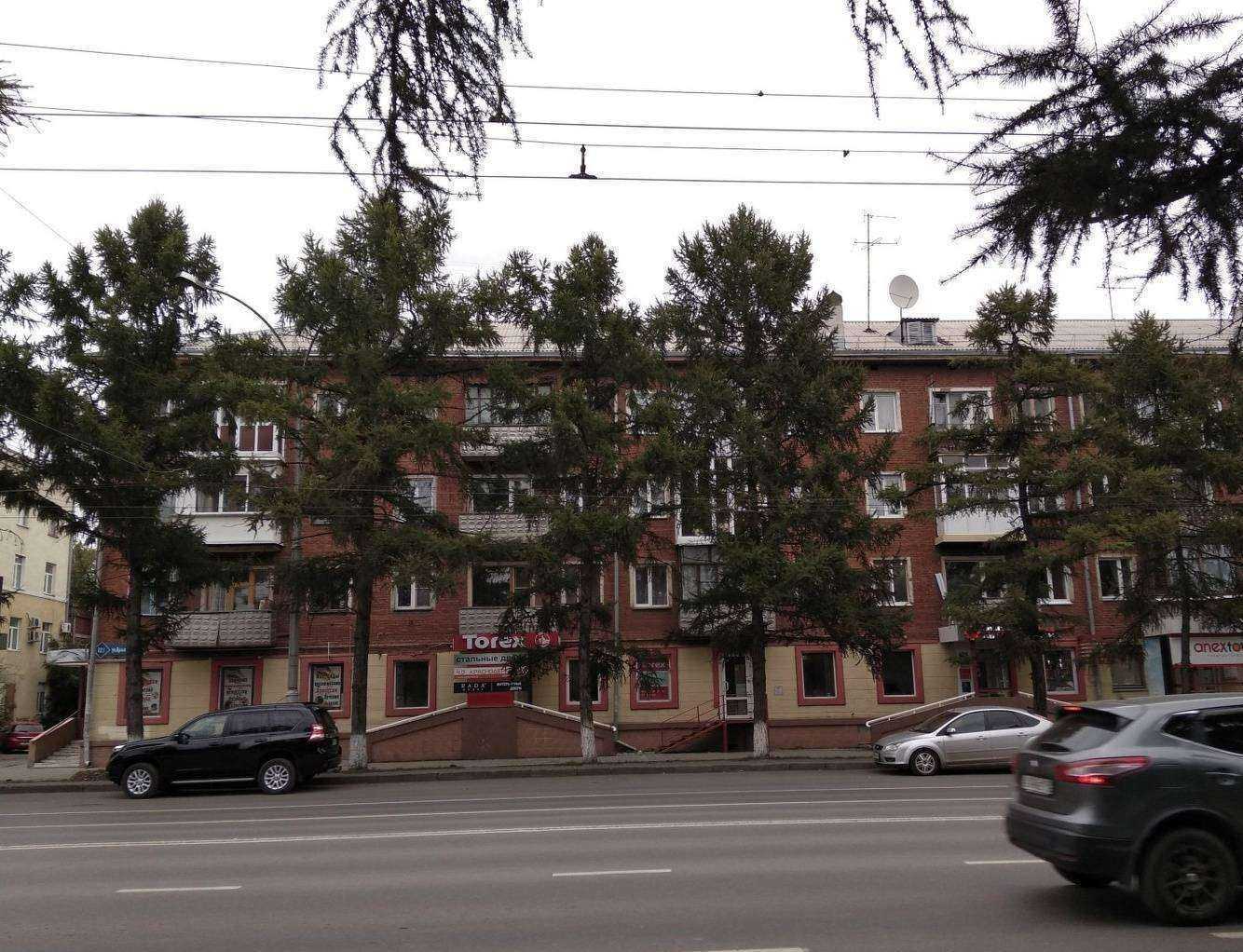 Отзывы на компанию Mia в Кемерове c фото - фотография 2 из 2