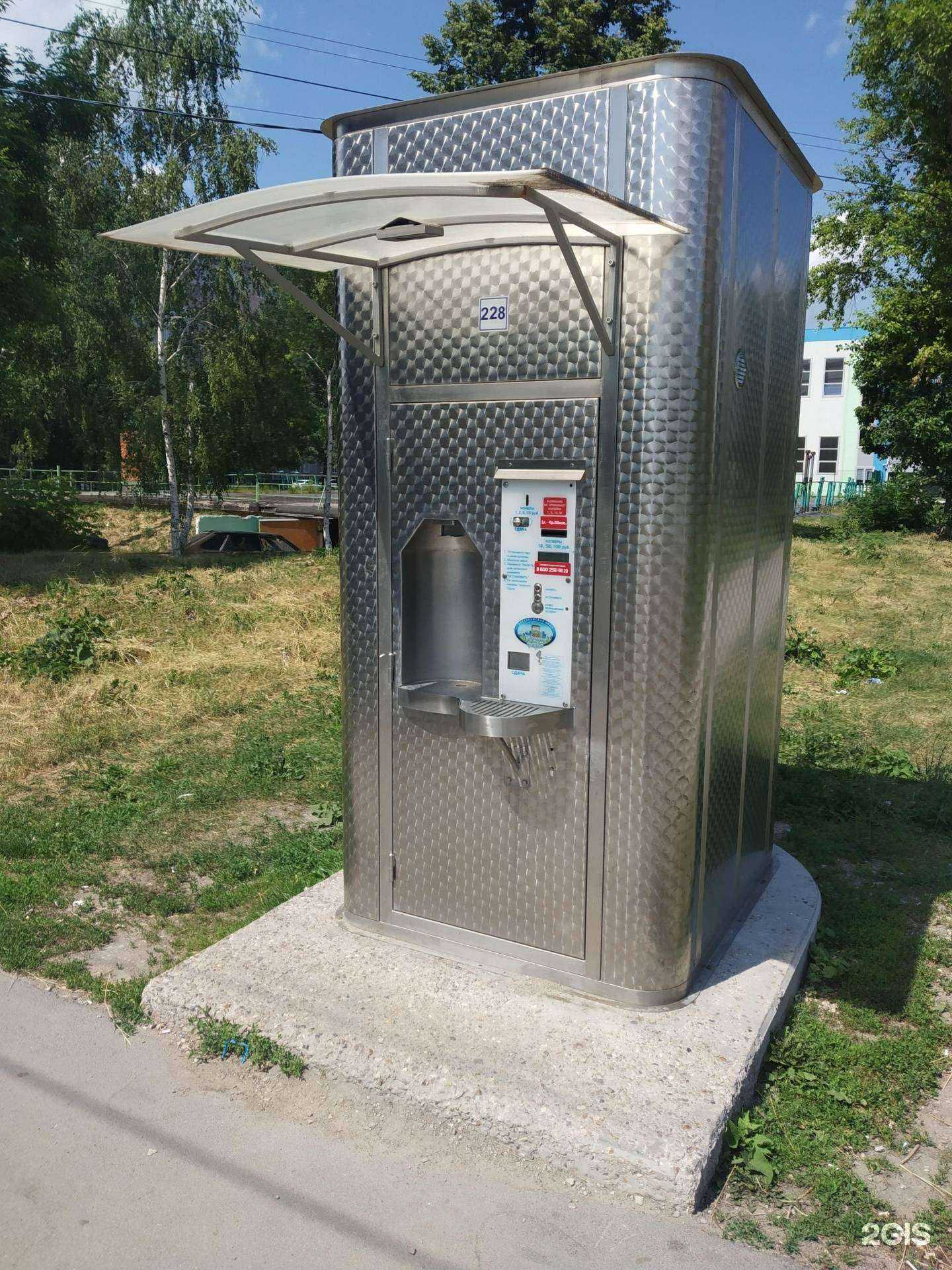 Отзывы на компанию Губернский колодезь в г. Тула c фото