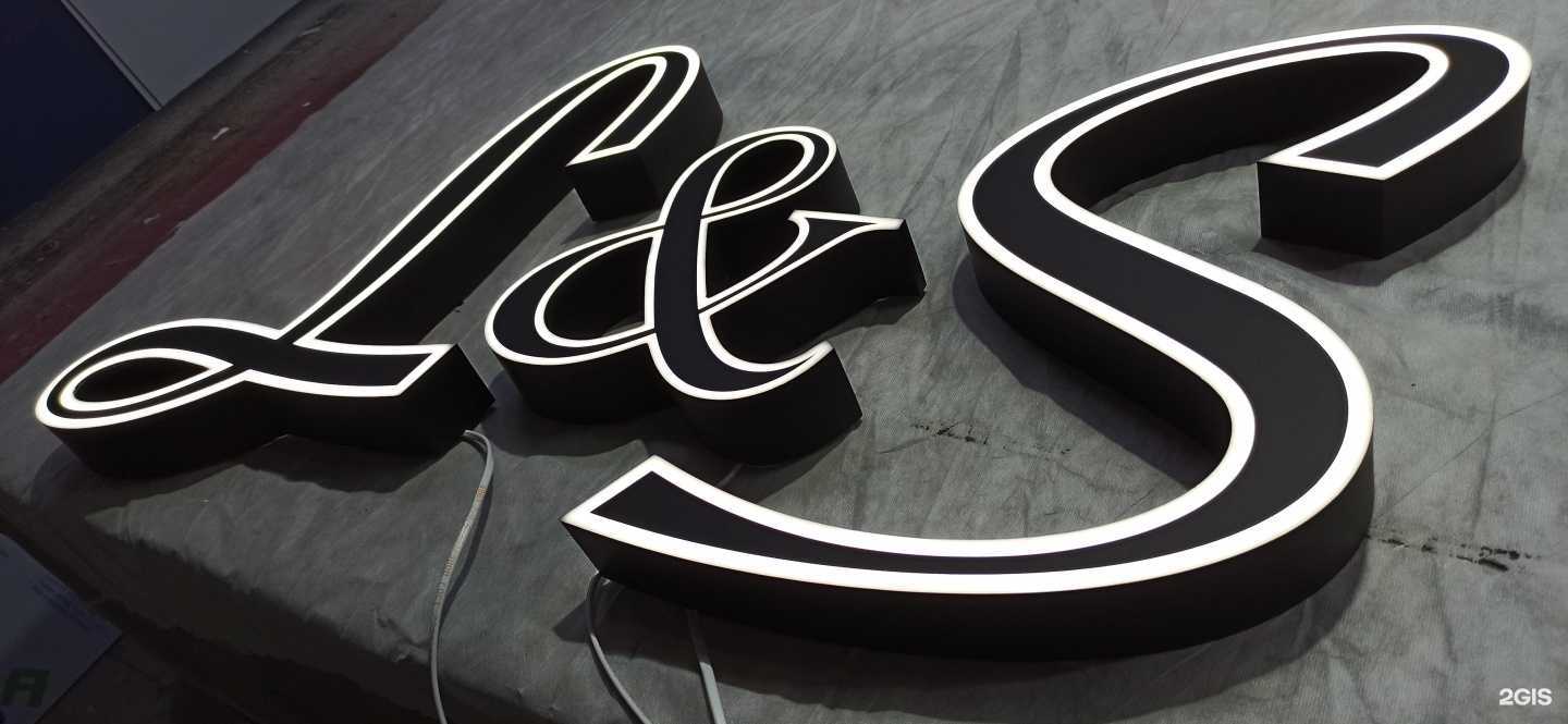 Отзывы на компанию Энергия в Междуреченске c фото - фотография 2 из 2