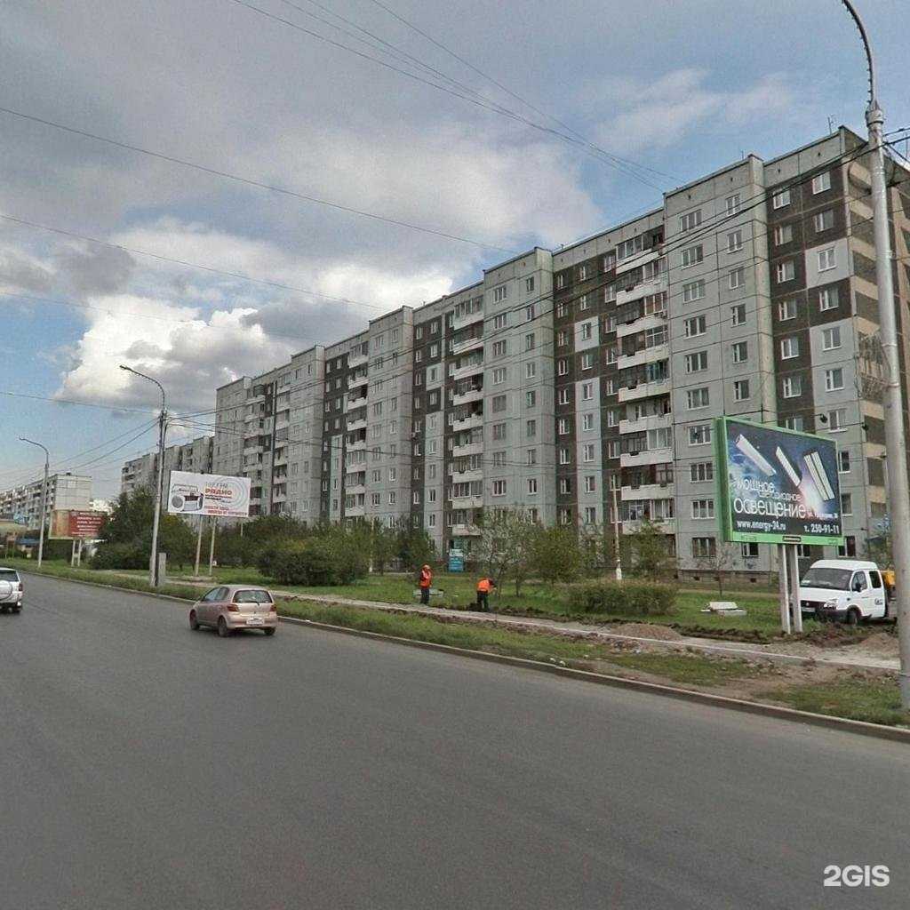 Отзывы на компанию Картридж на Дом в Красноярске c фото - фотография 2 из 2