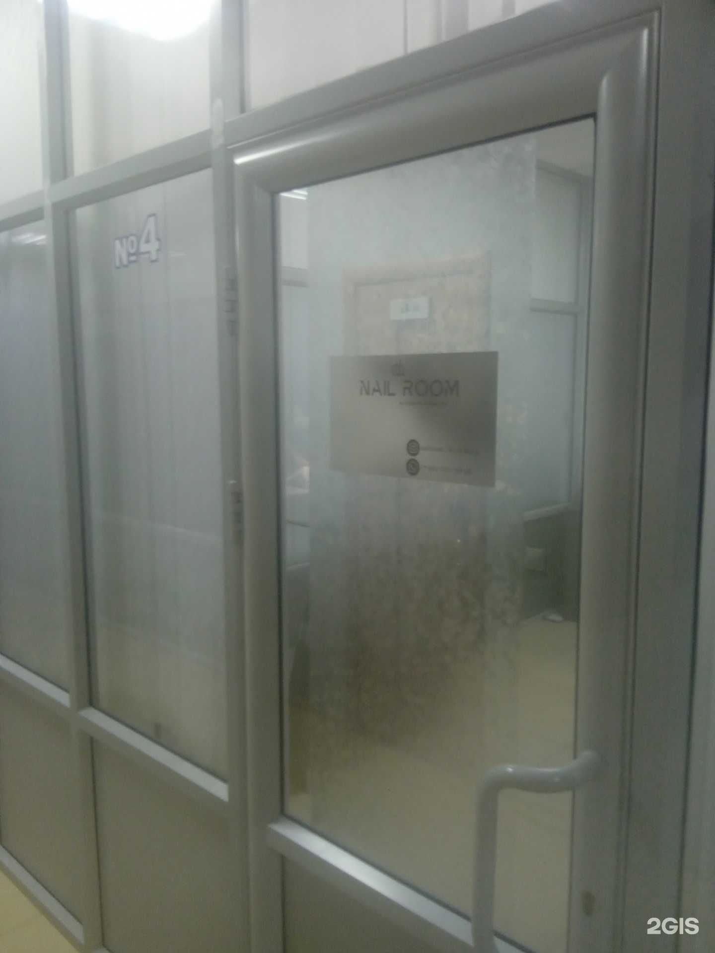 Отзывы на компанию Nail room by Dyakova Aleksandra в Ставрополе c фото