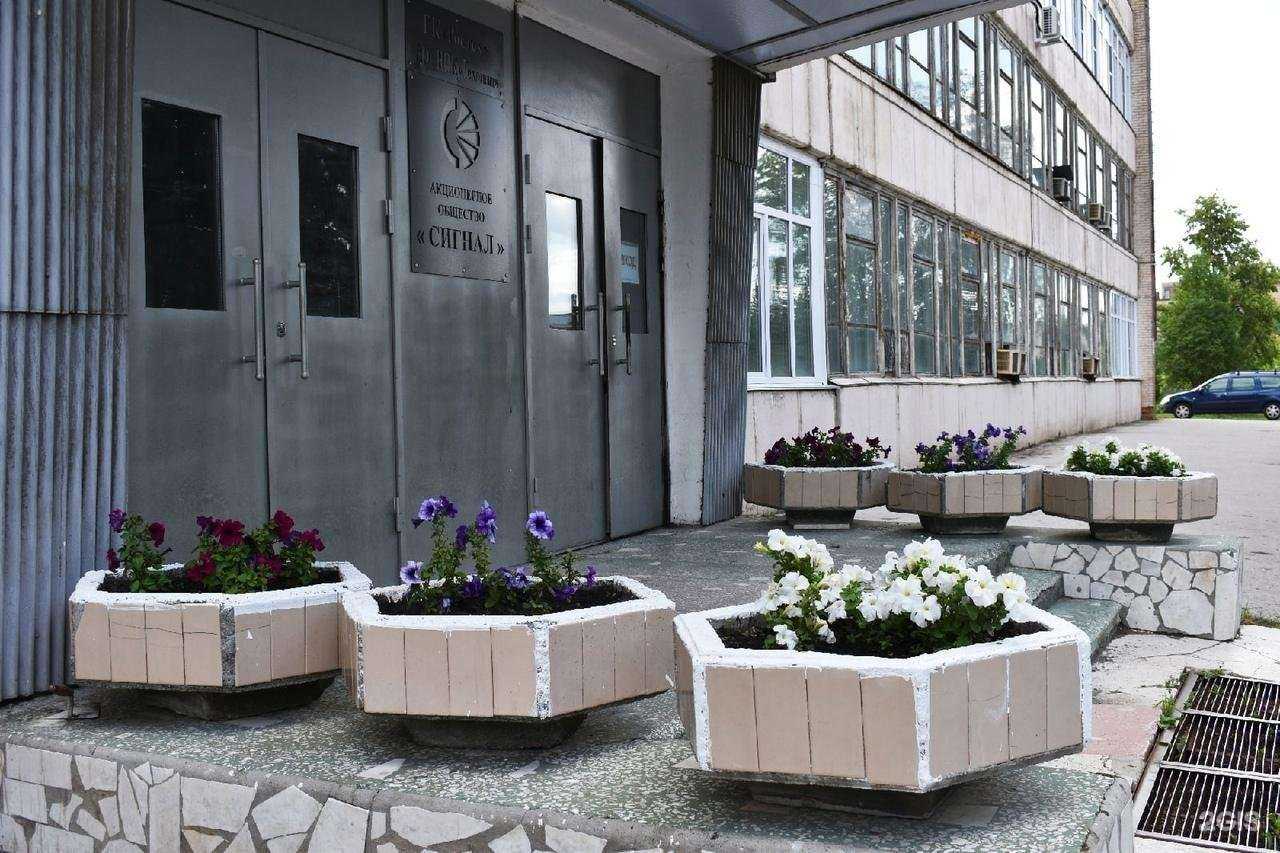 Отзывы на компанию Сигнал в Челябинске c фото