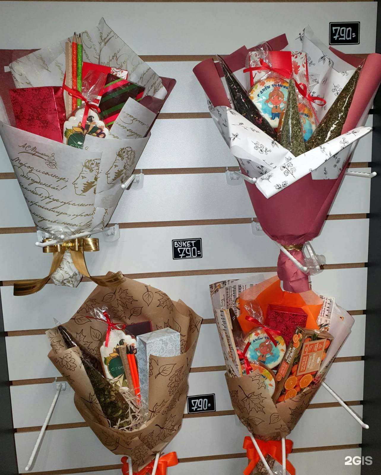 Отзывы на компанию Shopchai в г. Калининград c фото