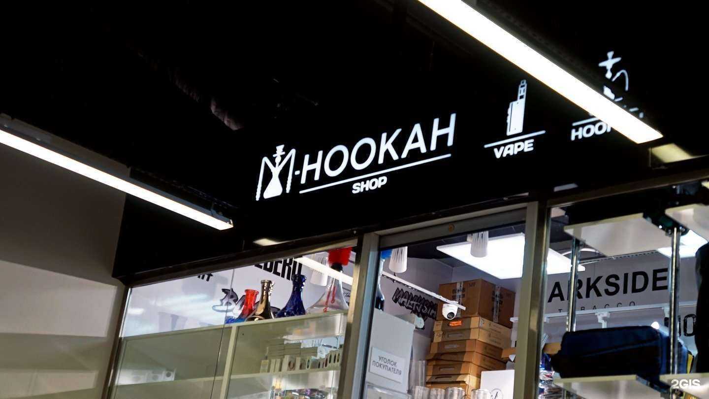 Отзывы на компанию МХК в Владивостоке c фото