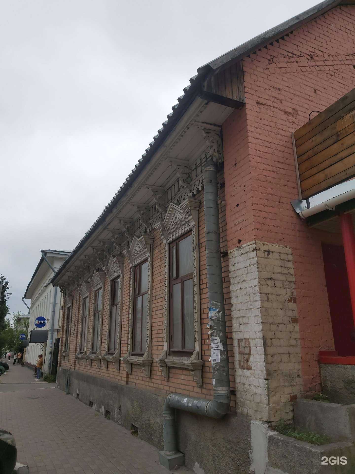 Отзывы на компанию Pacha 76 в Ярославле c фото - фотография 2 из 2