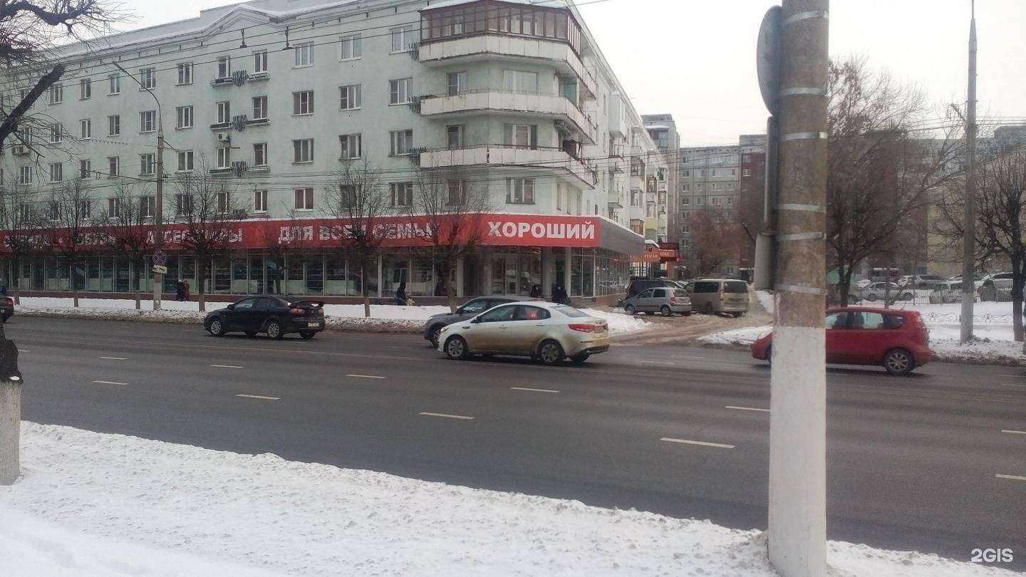 Отзывы на компанию Хороший в г. Тула c фото