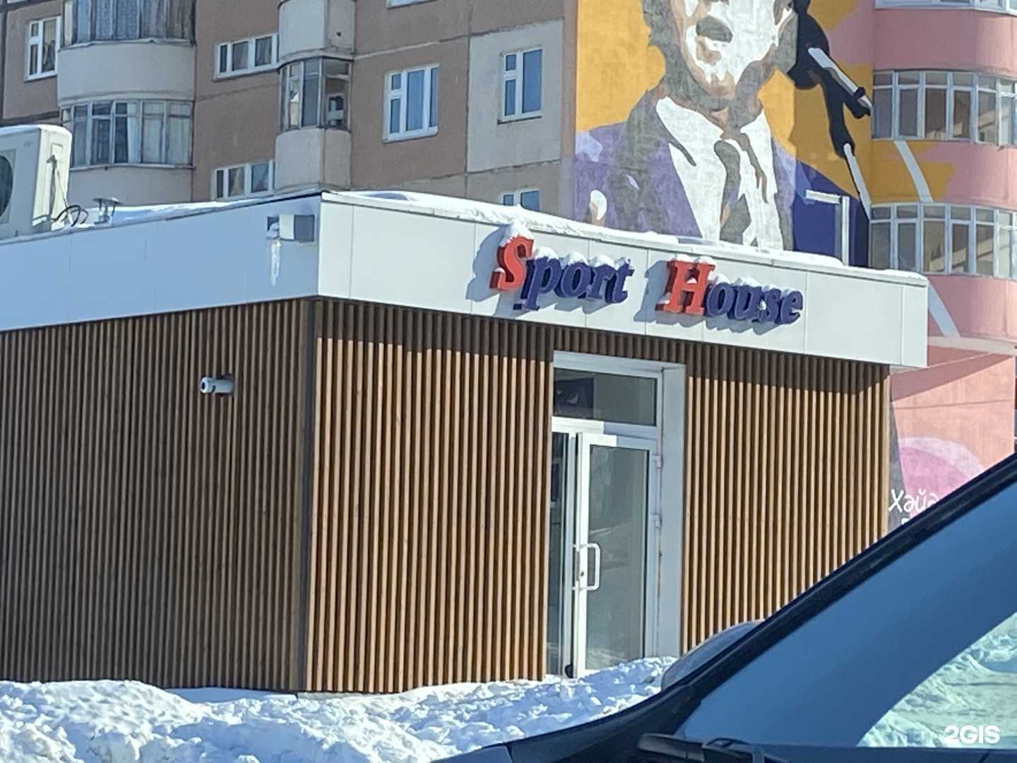 Отзывы на компанию Взлёт в Казани c фото - фотография 2 из 2