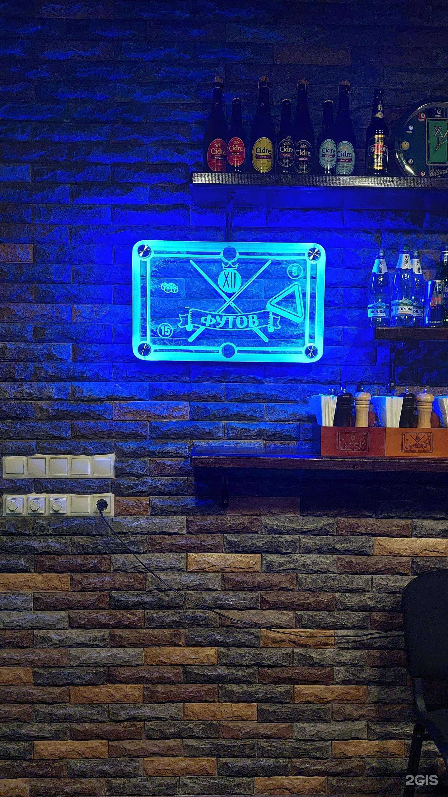 Отзывы на компанию XII футов в Звенигороде c фото