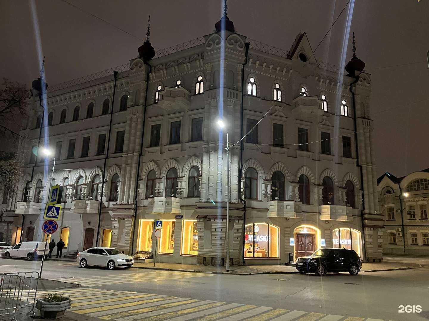 Отзывы на компанию Билет в Казани c фото - фотография 2 из 2