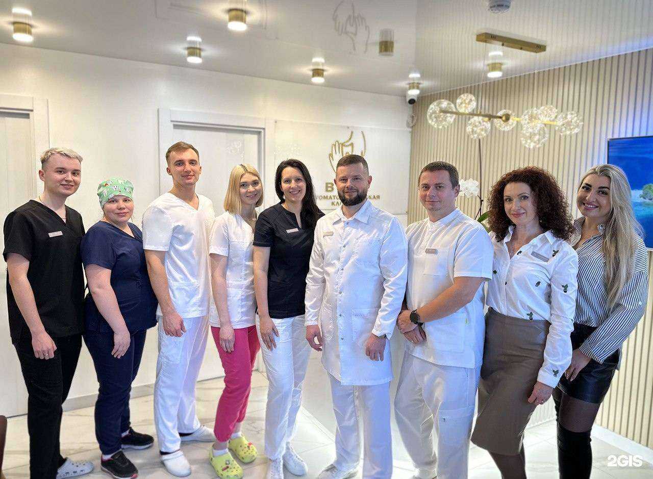 Отзывы на компанию Вера в Владивостоке c фото