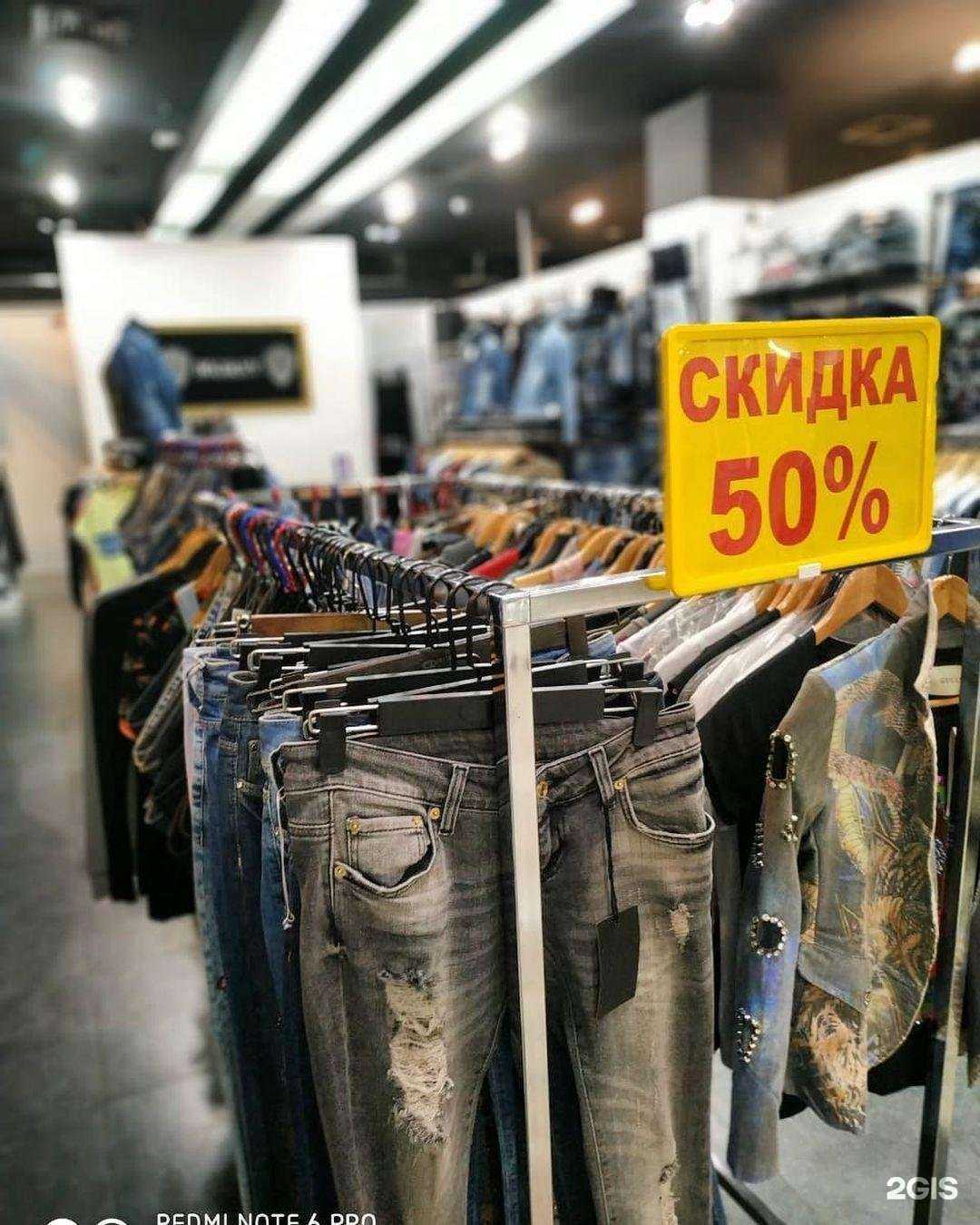 Отзывы на компанию Bigrey в Уфе c фото