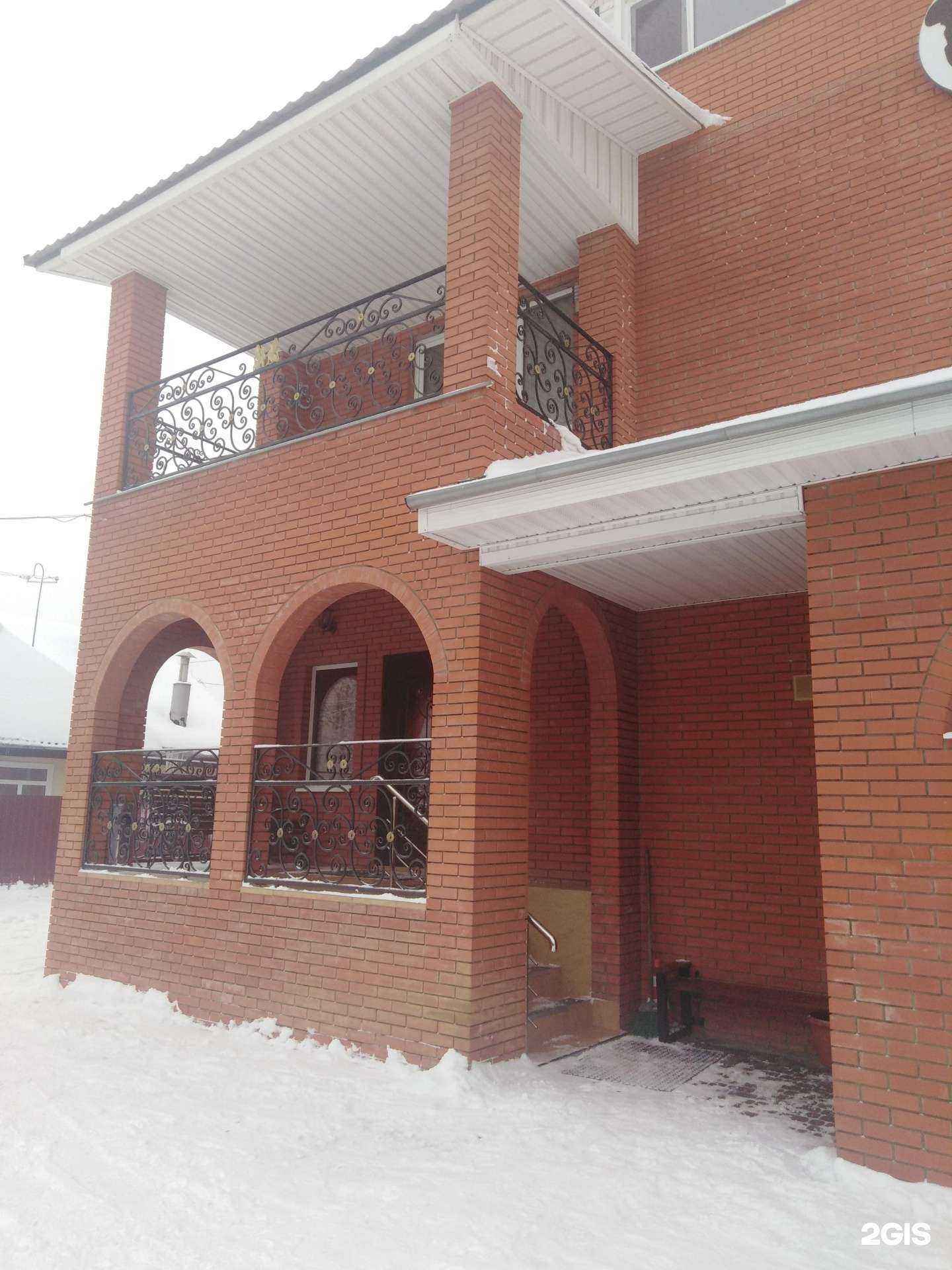 Отзывы на компанию Атлас в Новомосковске c фото