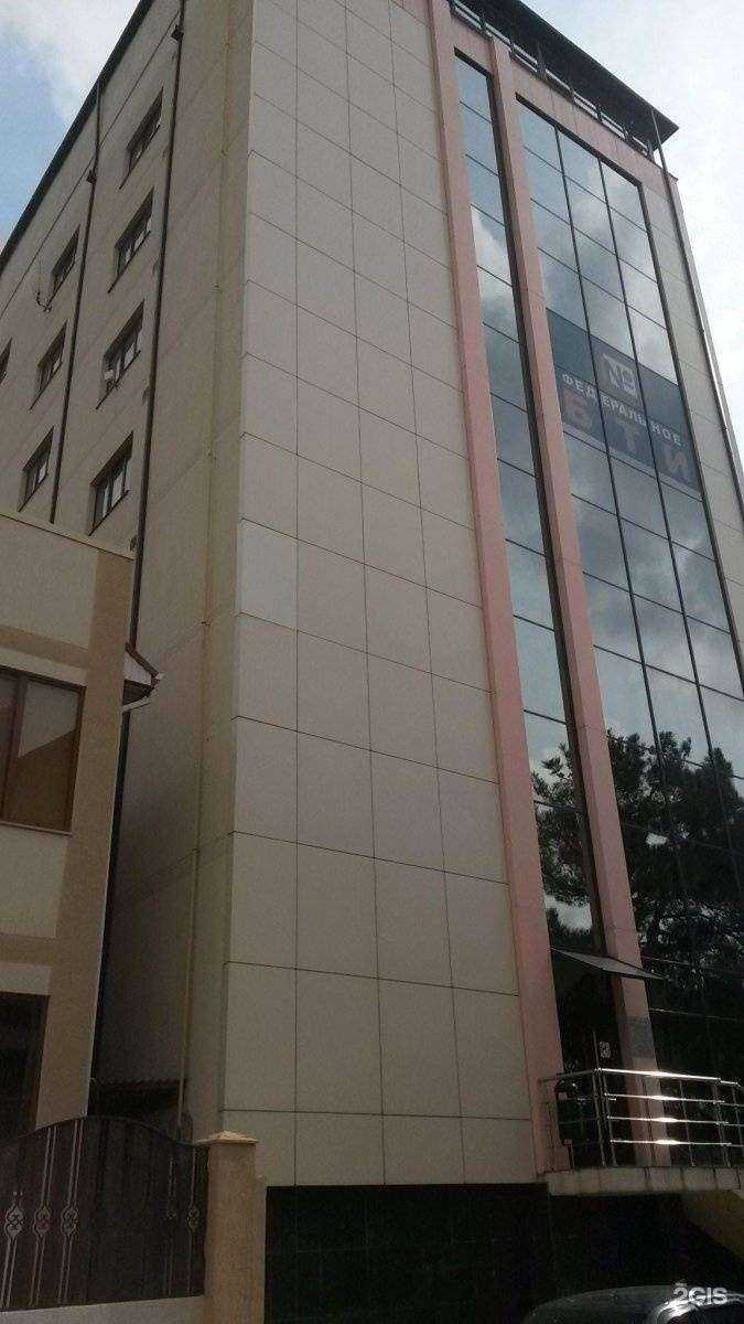 Отзывы на компанию Радуга в Геленджике c фото - фотография 2 из 2