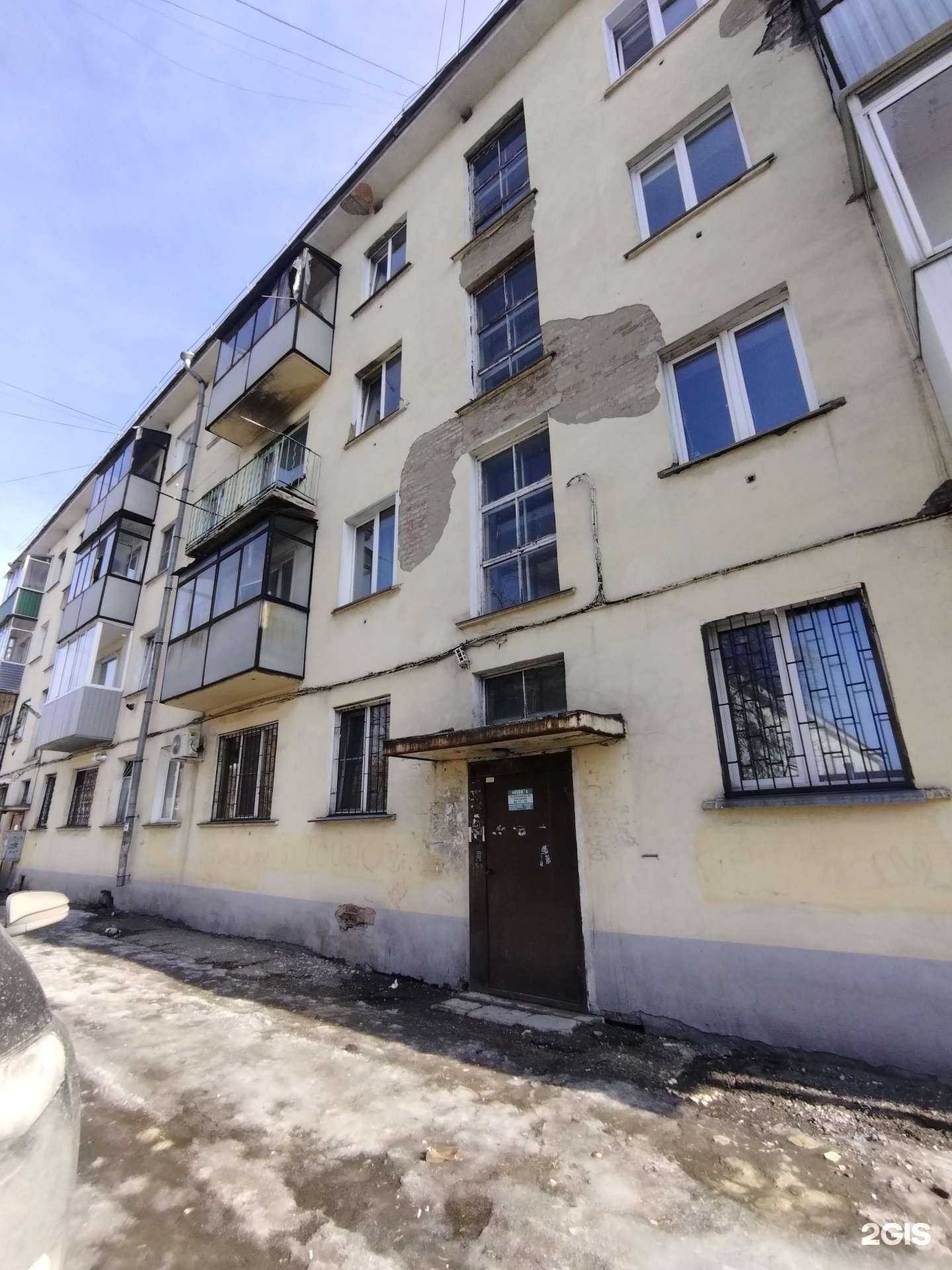 Отзывы на компанию Луна в Новокузнецке c фото - фотография 2 из 2