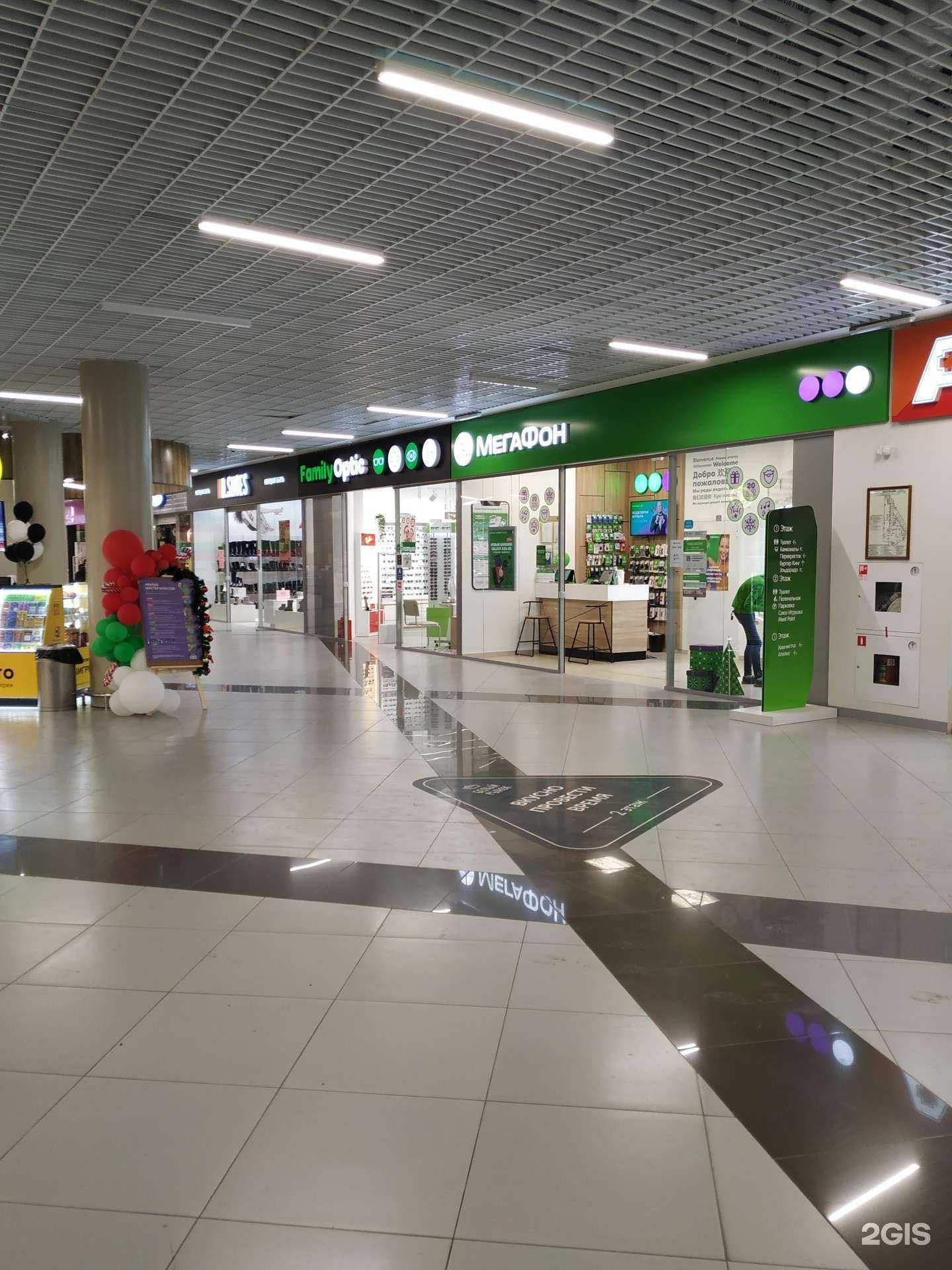 Отзывы на компанию МегаФон-Yota в Челябинске c фото