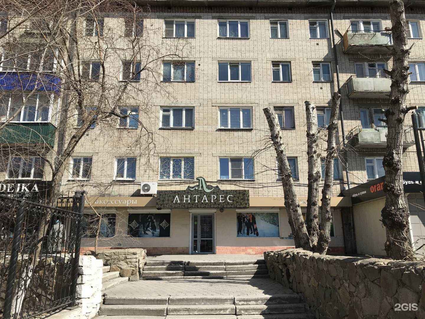 Отзывы на компанию Vallenssia в Чите c фото - фотография 2 из 2