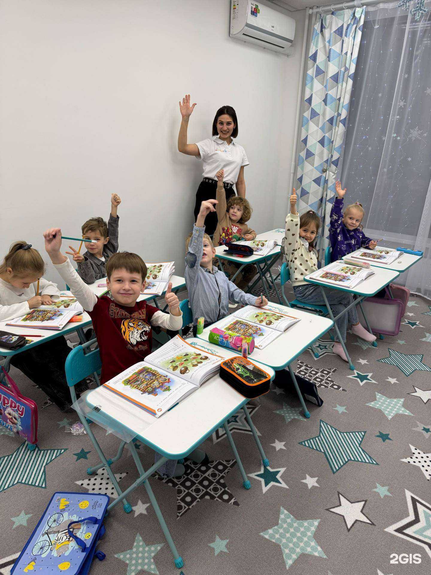 Отзывы на компанию Aya&Kids в г. Ростов-на-Дону c фото