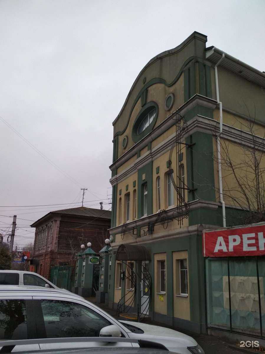 Отзывы на компанию Лазерлайн в Иванове c фото - фотография 2 из 2