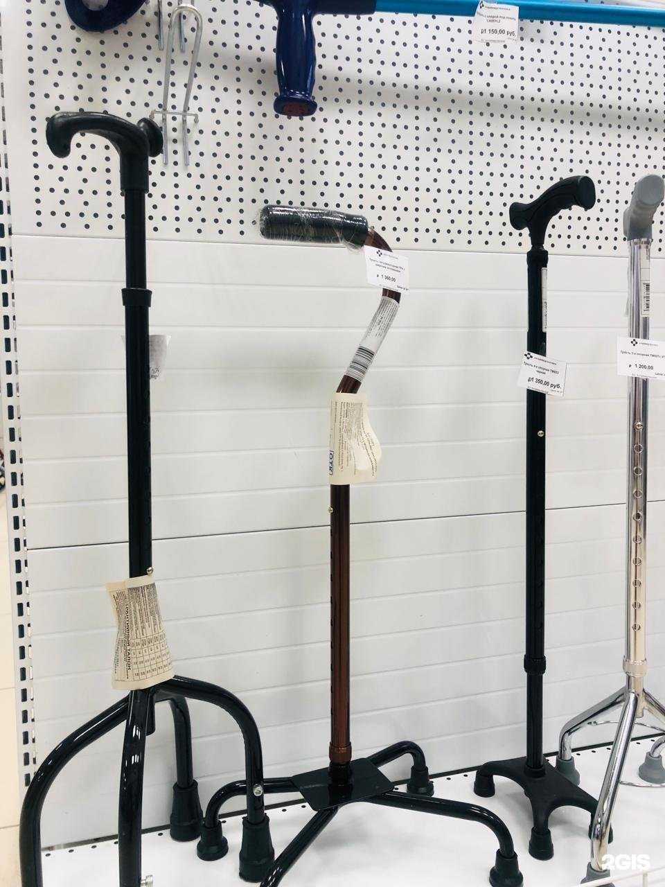 Отзывы на компанию Алтаймедтехника в г. Камень-на-Оби c фото