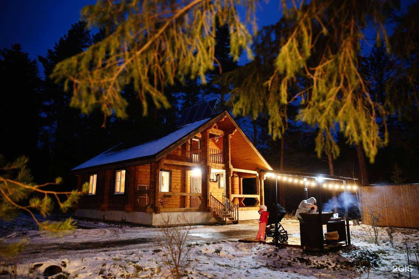 Отзывы на компанию Место Силы в г. Ревда c фото