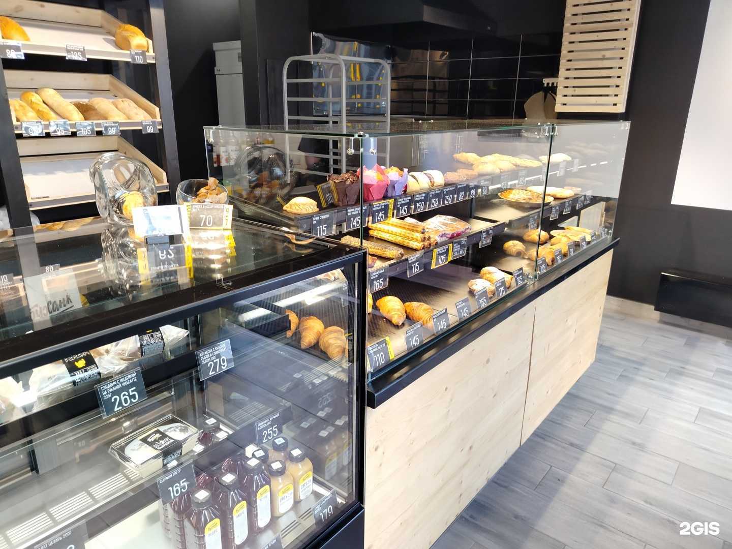 Отзывы на компанию Буханка в г. Коммунарка c фото