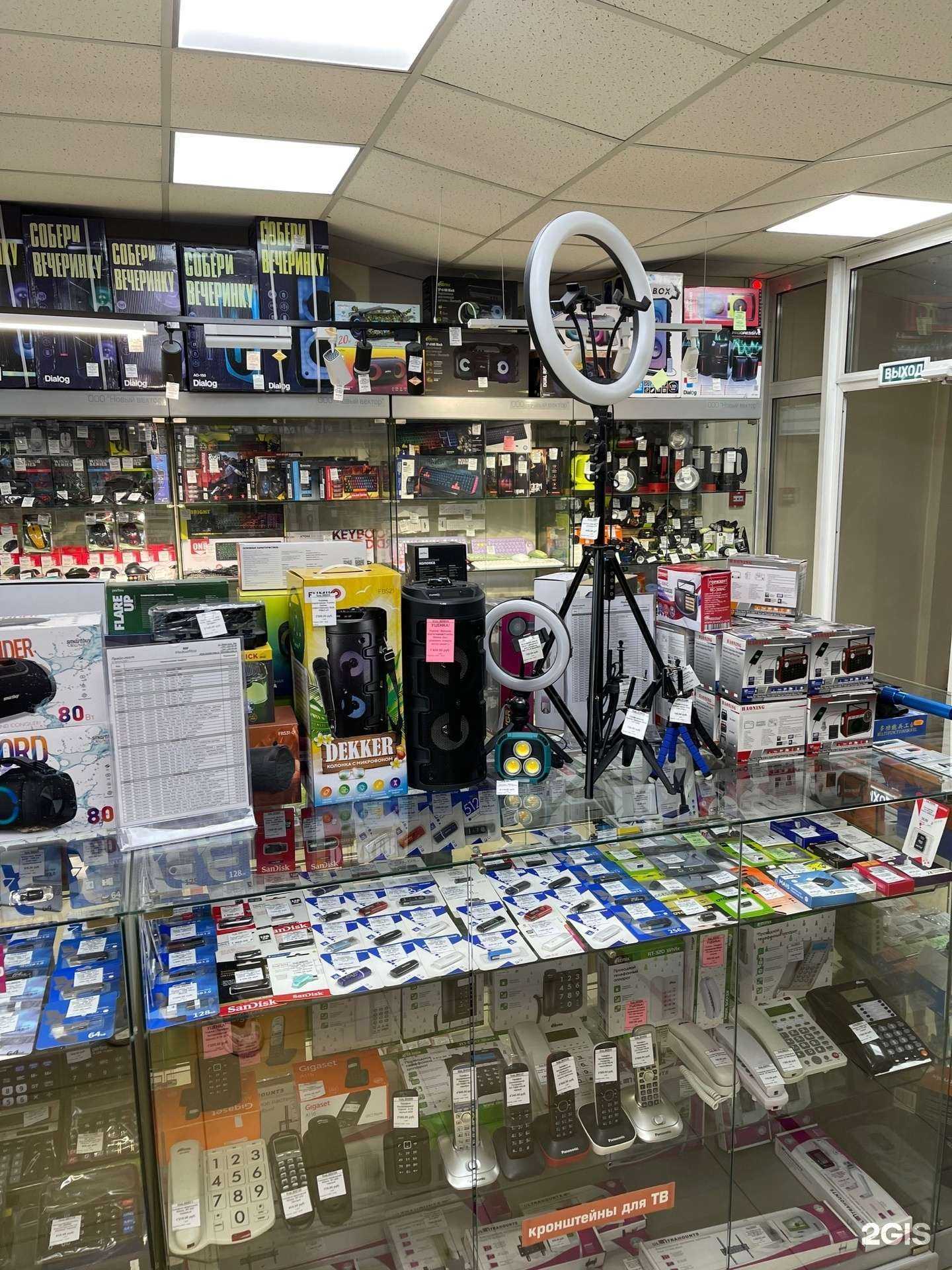 Отзывы на компанию МедиаМаг в Красноярске c фото