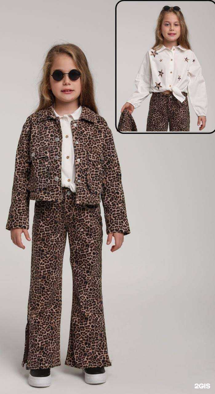 Отзывы на компанию Кидс Онли в г. Хабаровск c фото