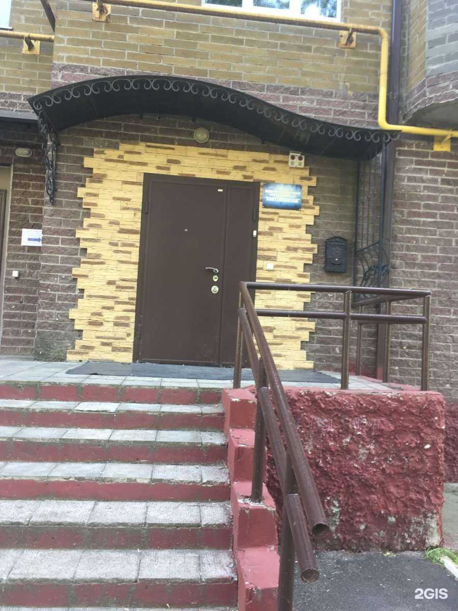 Отзывы на компанию Сантехмонтаж в г. Брянск c фото