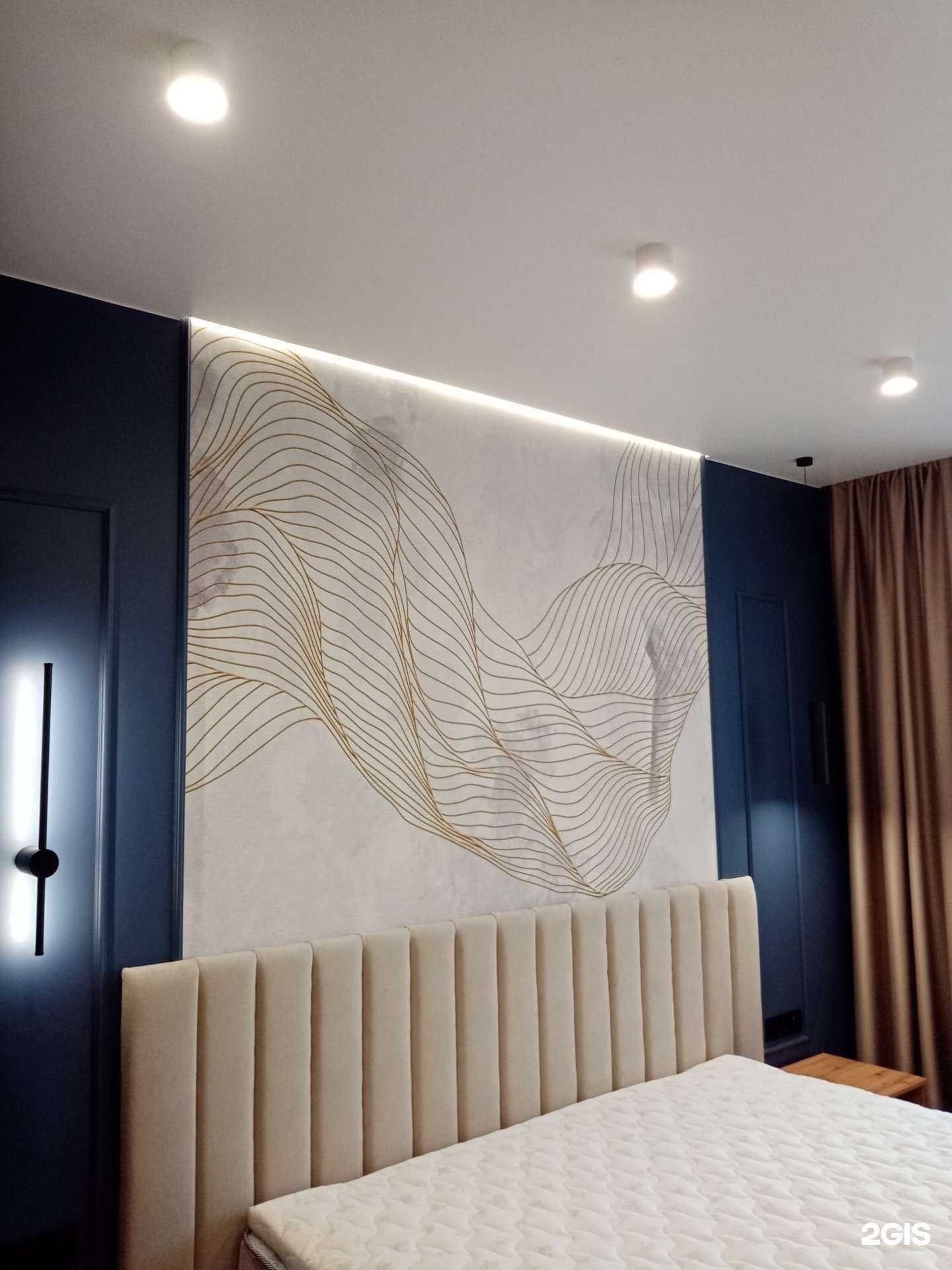 Отзывы на компанию Маэстро в Красноярске c фото