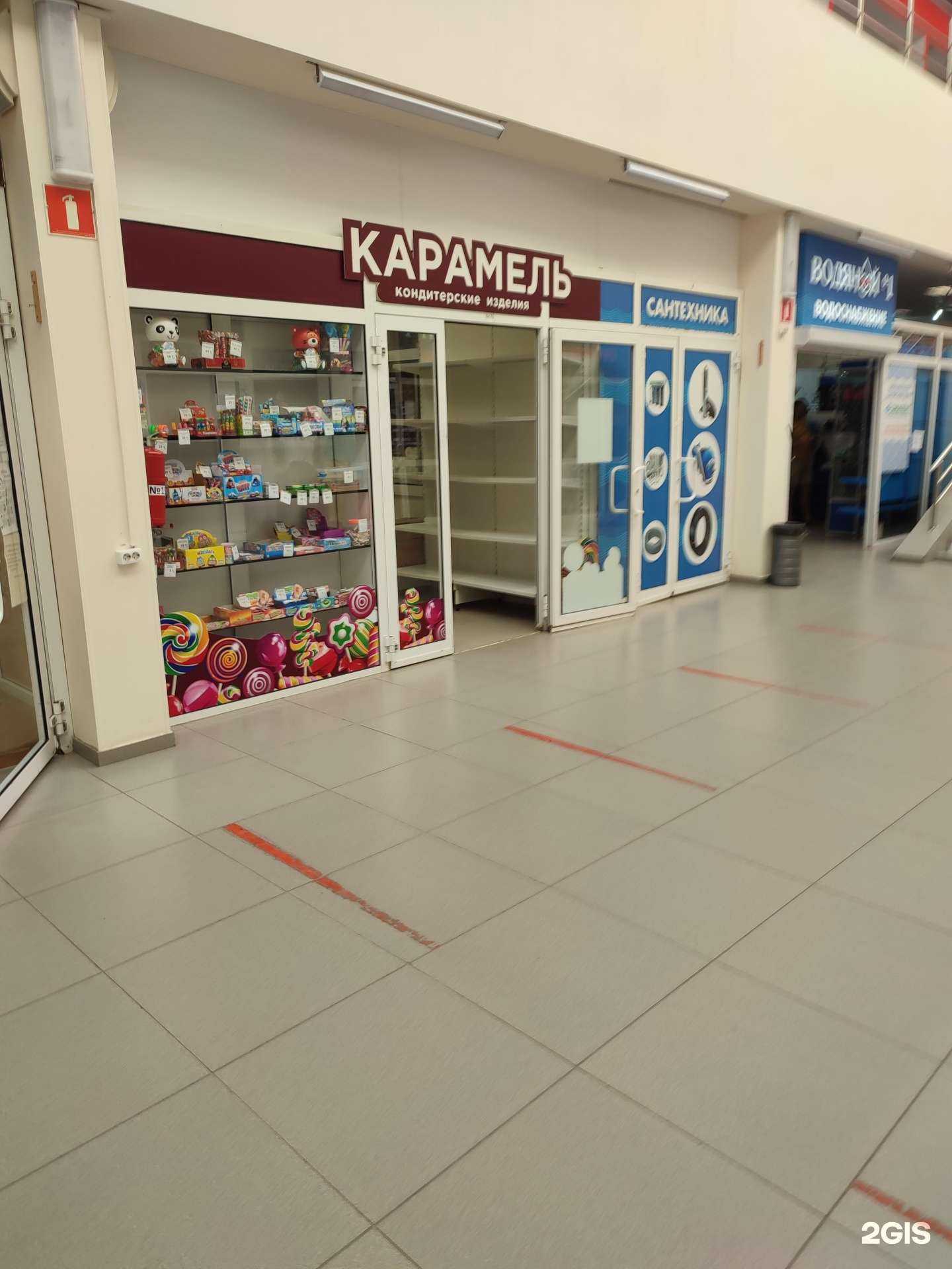 Отзывы на компанию Карамель в г. Каменск-Уральский c фото