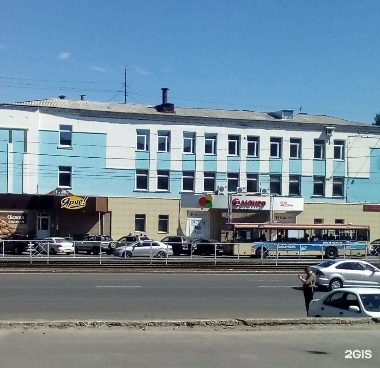 Отзывы на компанию Джунгли в Барнауле c фото - фотография 2 из 2