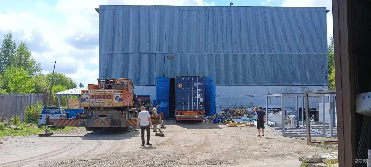 Отзывы на компанию ДТМ в Хабаровске c фото