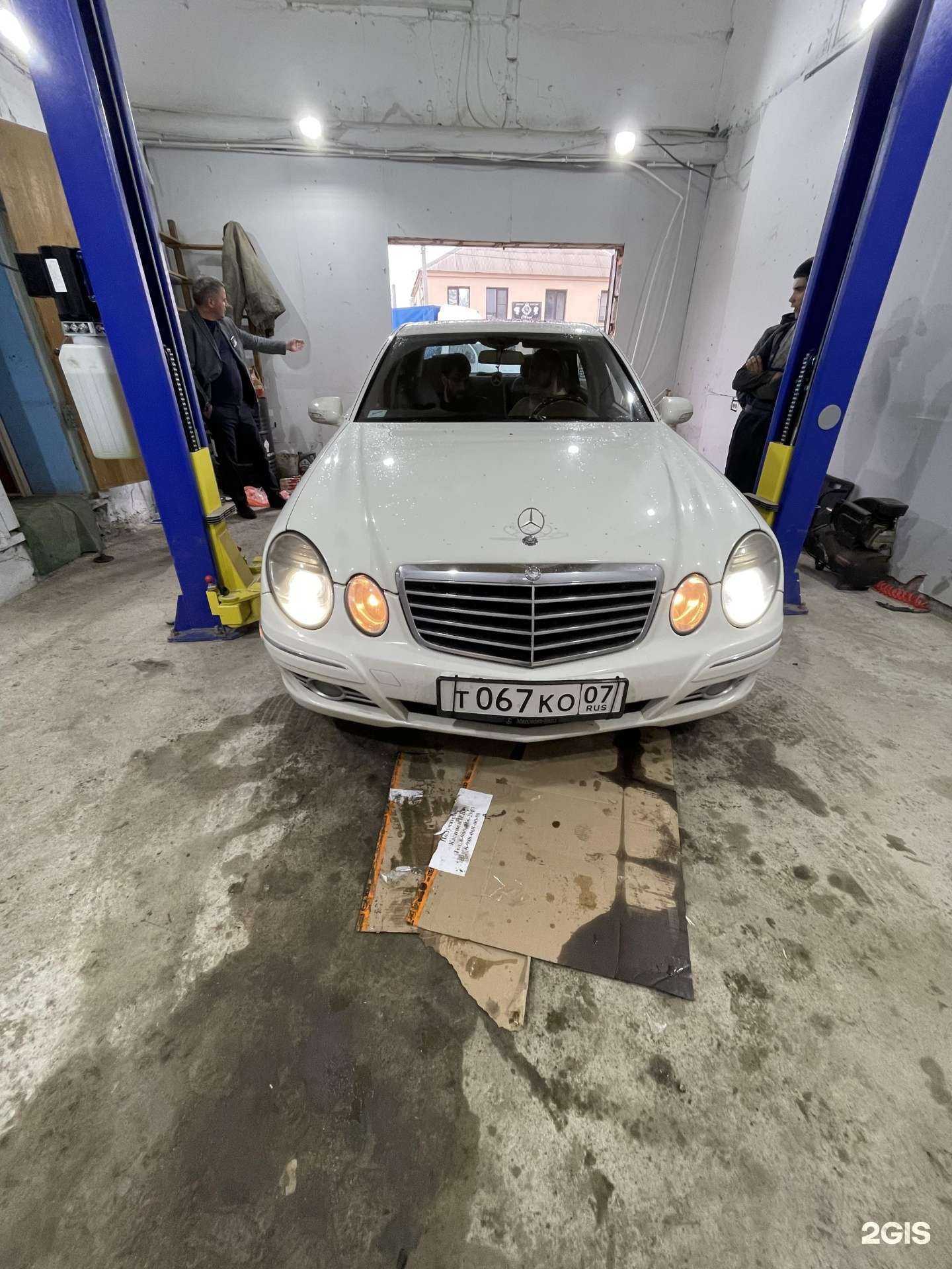 Отзывы на компанию A&M Performance в Астрахани c фото