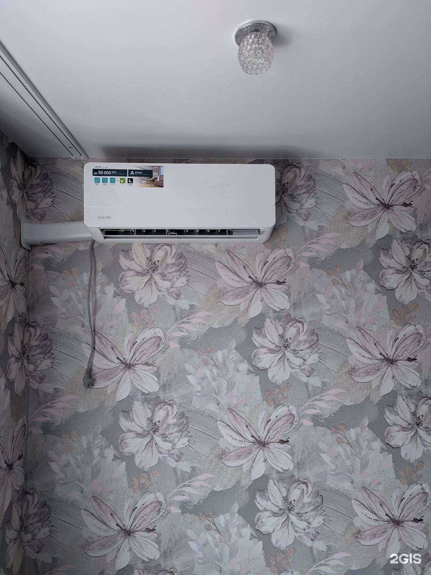 Отзывы на компанию Прибор в Копейске c фото