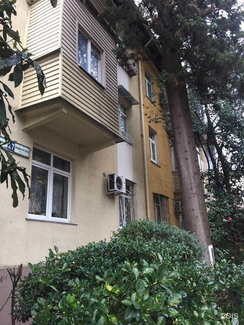 Отзывы на компанию Мама няня в Сочи c фото