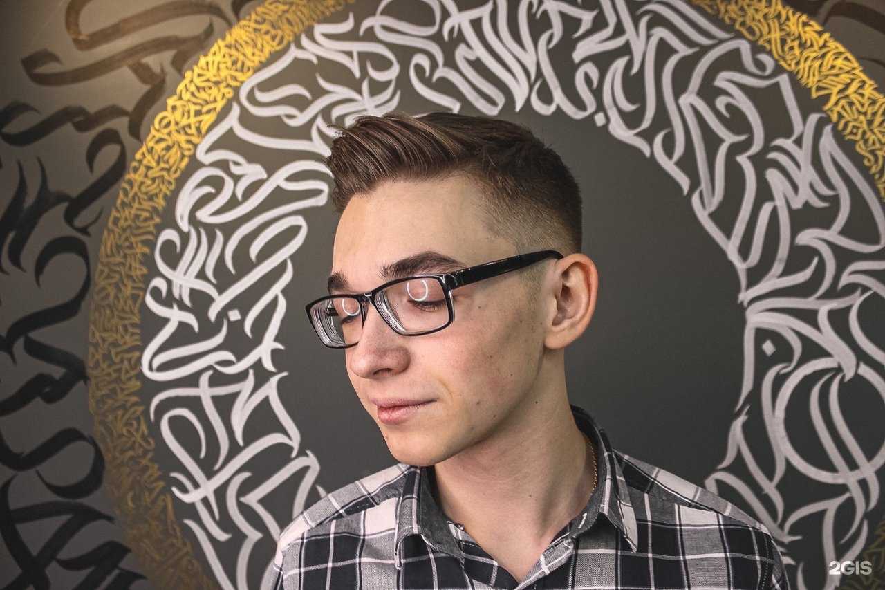 Отзывы на компанию Марков в Саратове c фото