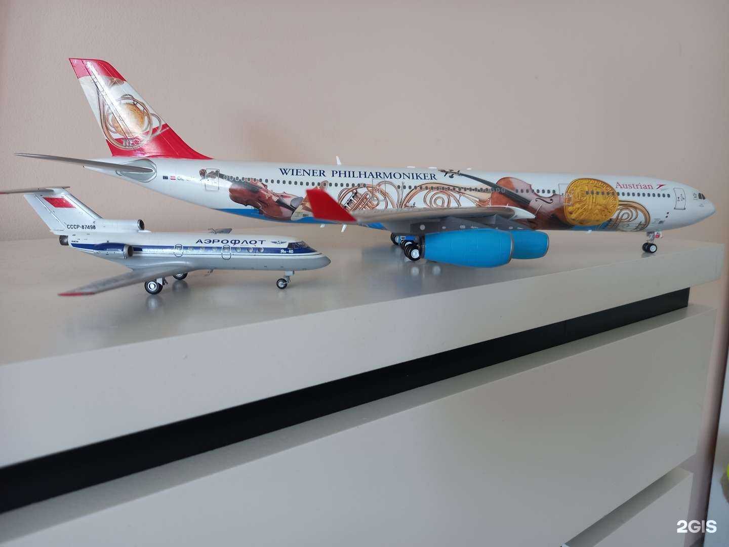 Отзывы на компанию Мишка в г. Краснодар c фото