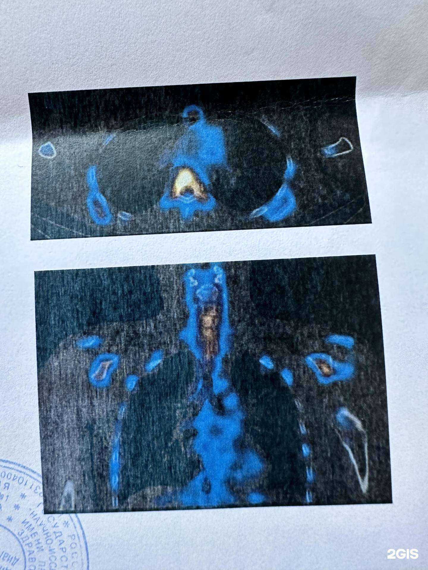 Отзывы на компанию Краевой медицинский центр в Краснодаре c фото