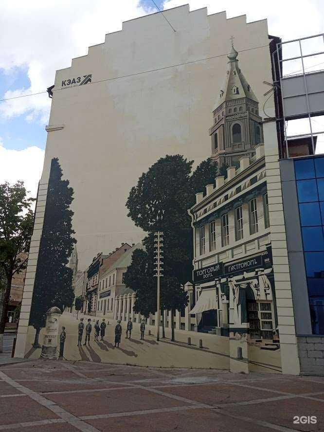 Отзывы на компанию Апрель в Курске c фото