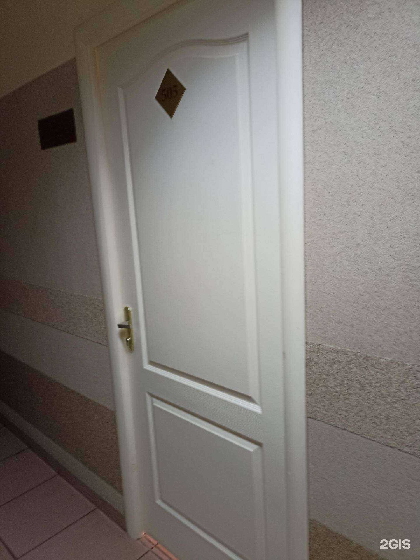 Отзывы на компанию Транскапиталгрупп в г. Челябинск c фото