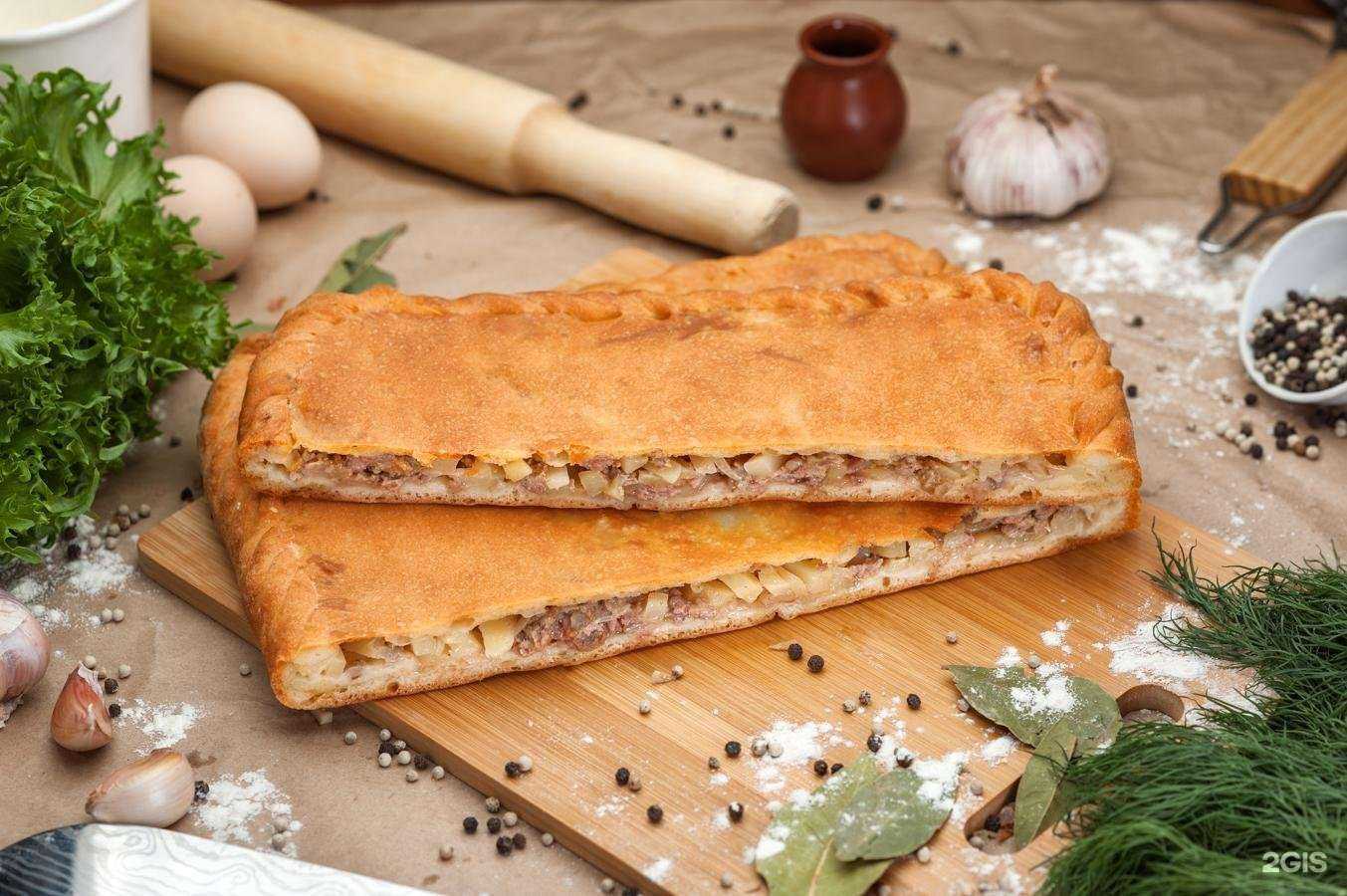 Отзывы на компанию БыстроГости в Кургане c фото