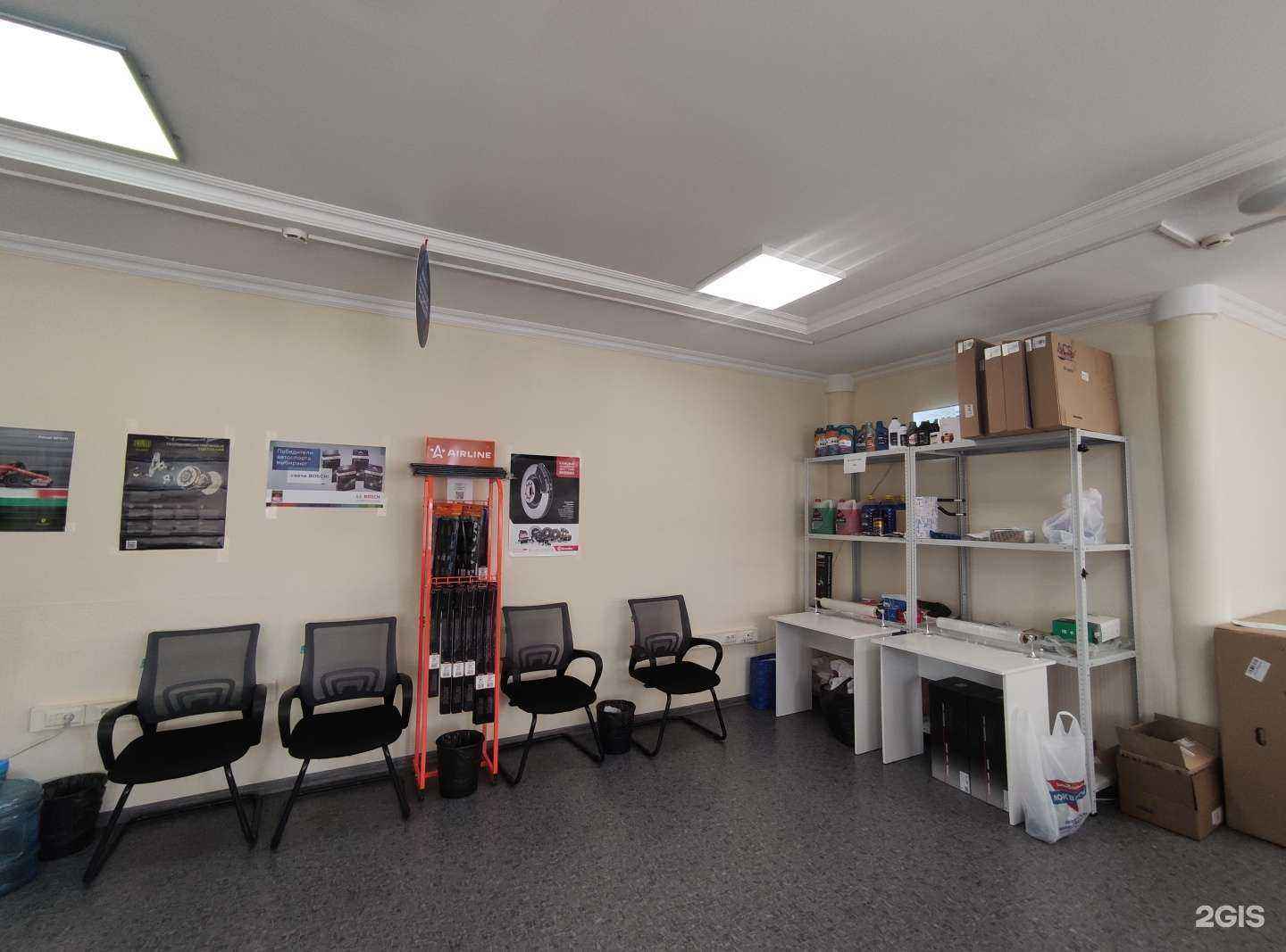 Отзывы на компанию Мир автозапчастей в г. Отрадное c фото