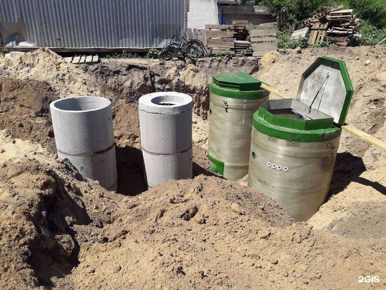 Отзывы на компанию Стандарт эко в г. Самара c фото