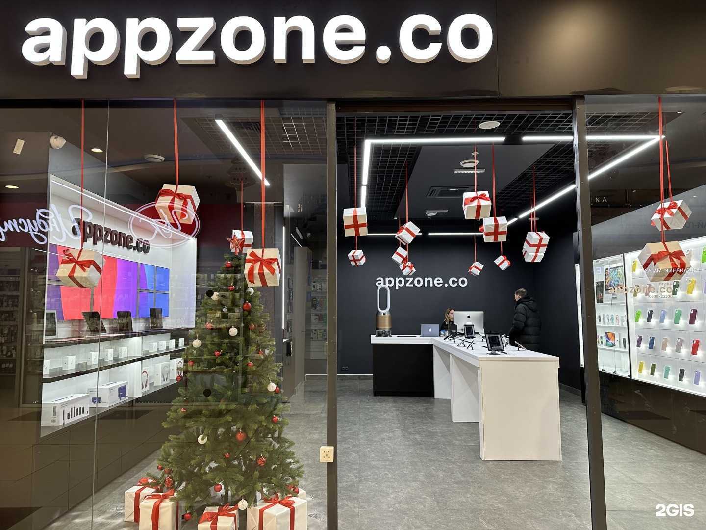 Отзывы на компанию appzone.co в Рязани c фото
