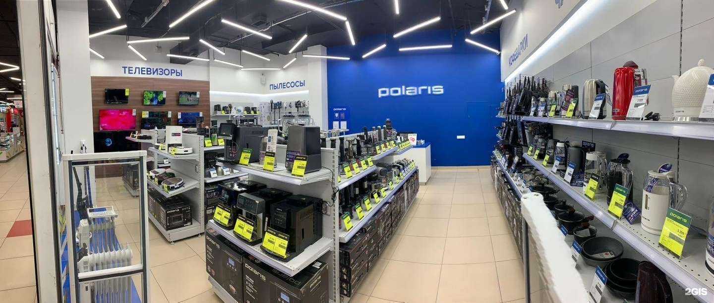 Отзывы на компанию Polaris в Уфе c фото