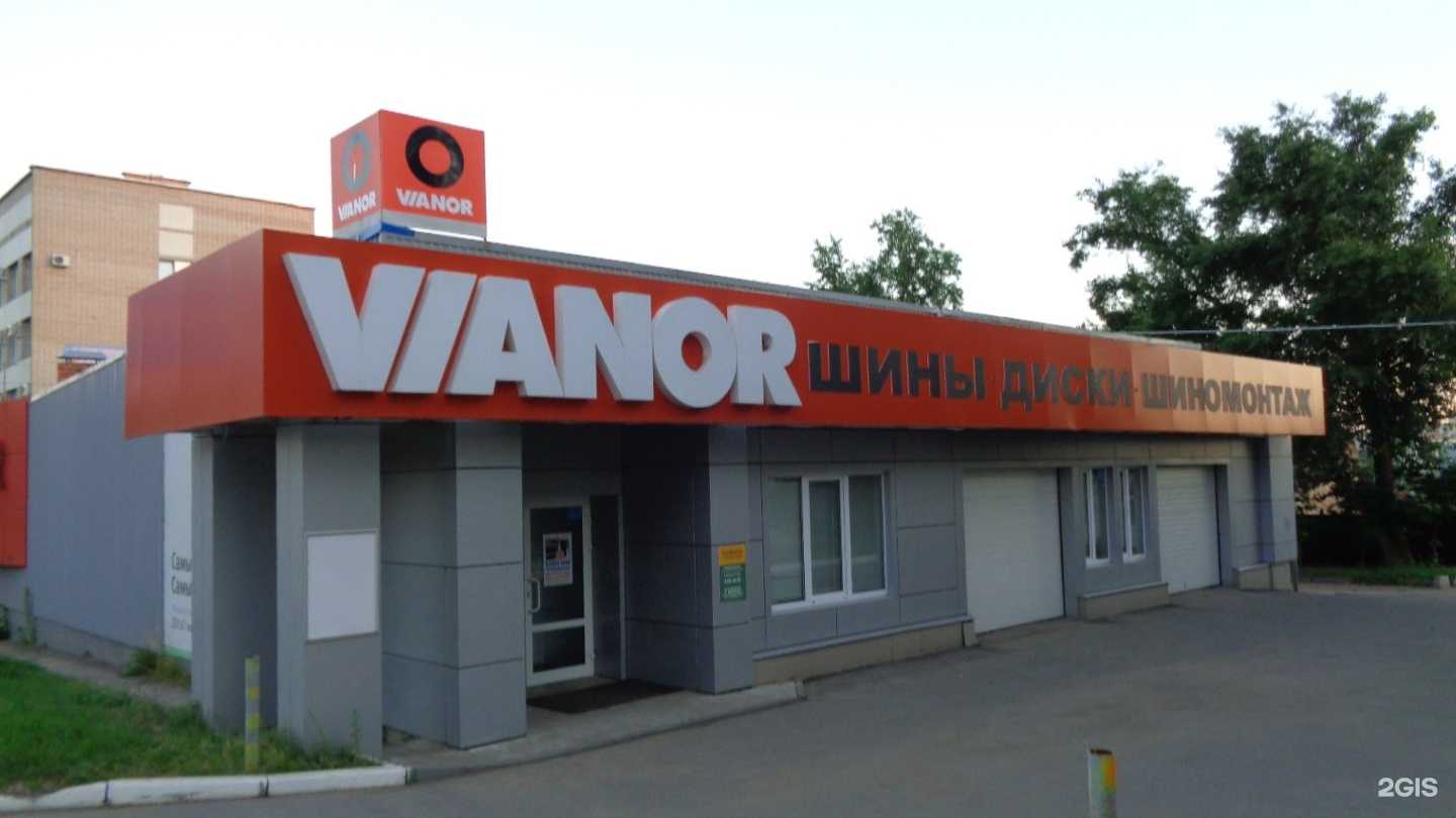 Отзывы на компанию Ivanor в Саратове c фото