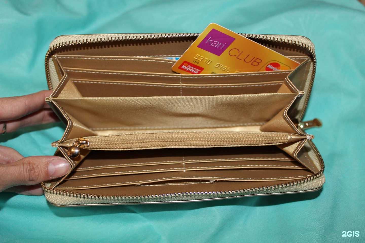 Отзывы на компанию kari в г. Ростов-на-Дону c фото